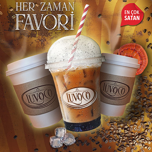 Cafe Franchise Poster & Artwork, Technics: 3D, Photo retouching, Digital Illustration by Ural Akyuz